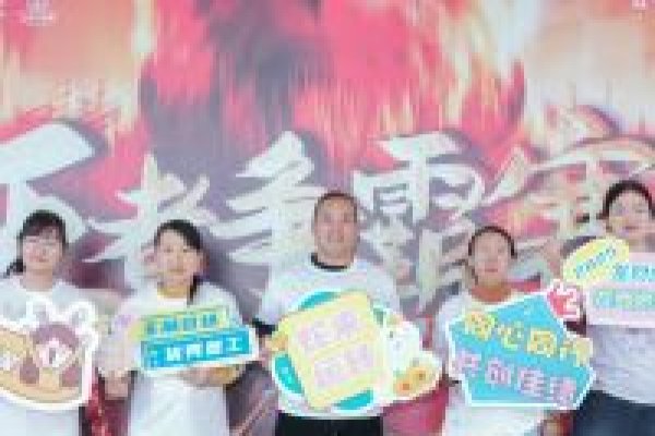 KNDMAX参加阿里巴巴活动，力争成为行业领军者