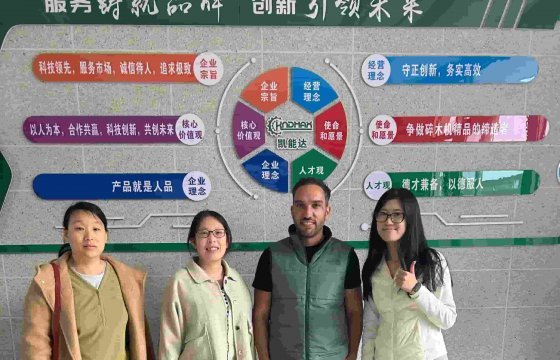 欢迎巴西客户莅临参观