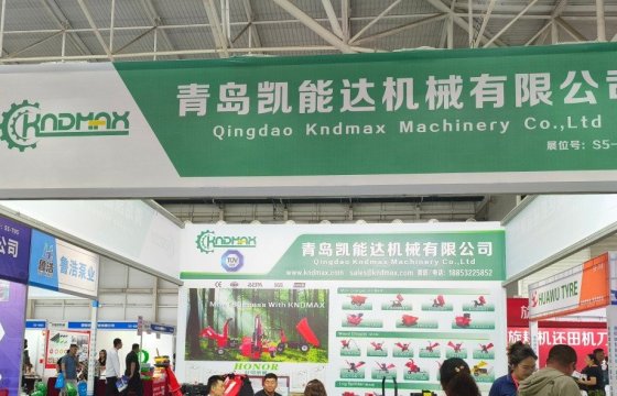 2026年中国（青岛）农业机械及配件博览会