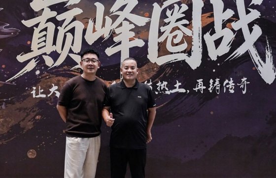 青岛Kndmax机械参加2026年9月采购节
